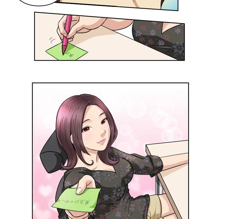 外包女设计师第1话