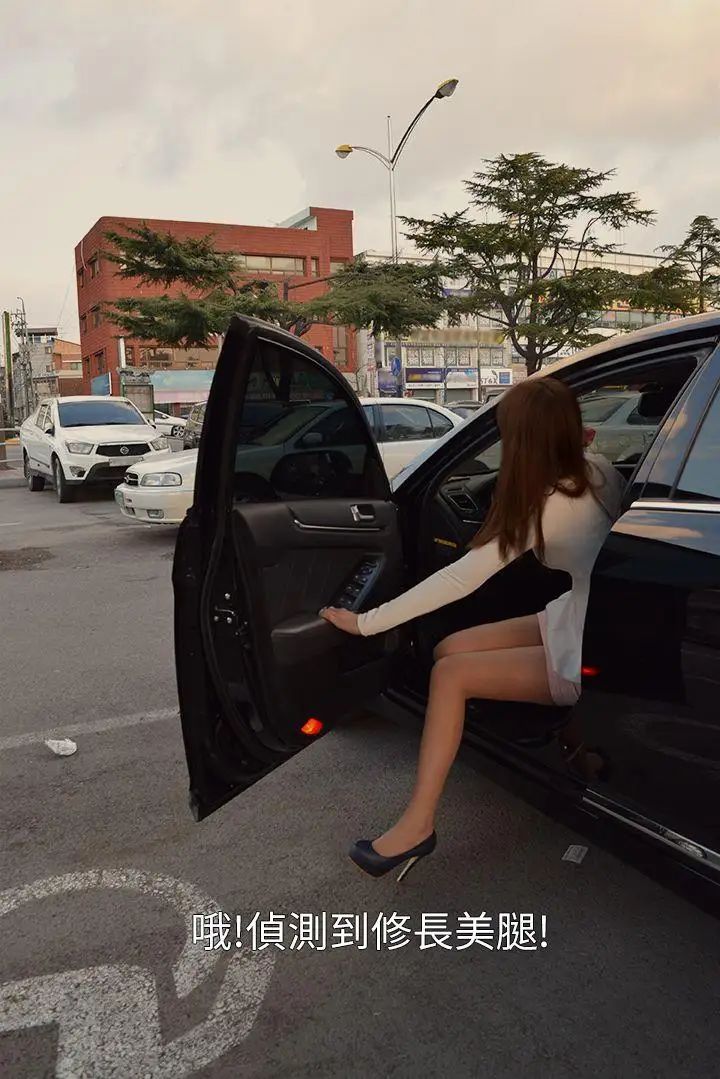 意外的邂逅[真人漫画]第1话-大街约炮日