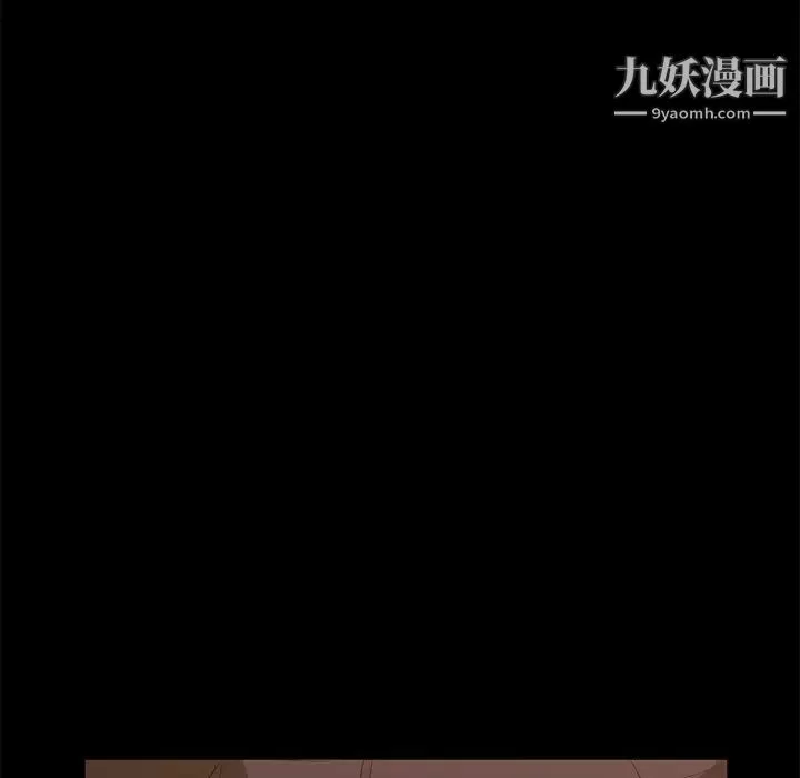 卖身契约-第8话 - 图片 123