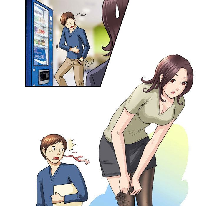 外包女设计师第2话