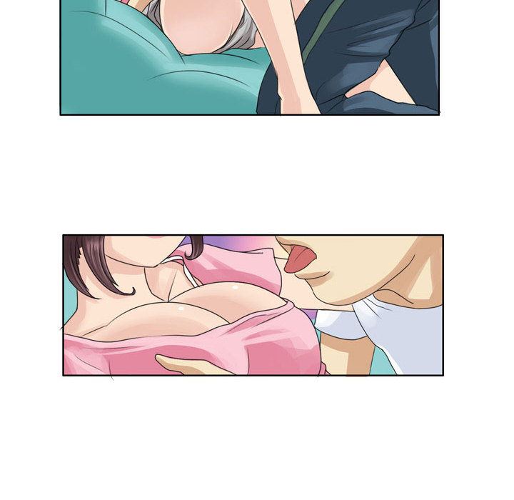 外包女设计师第2话