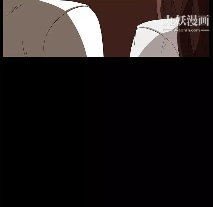 卖身契约-第8话 - 图片 150