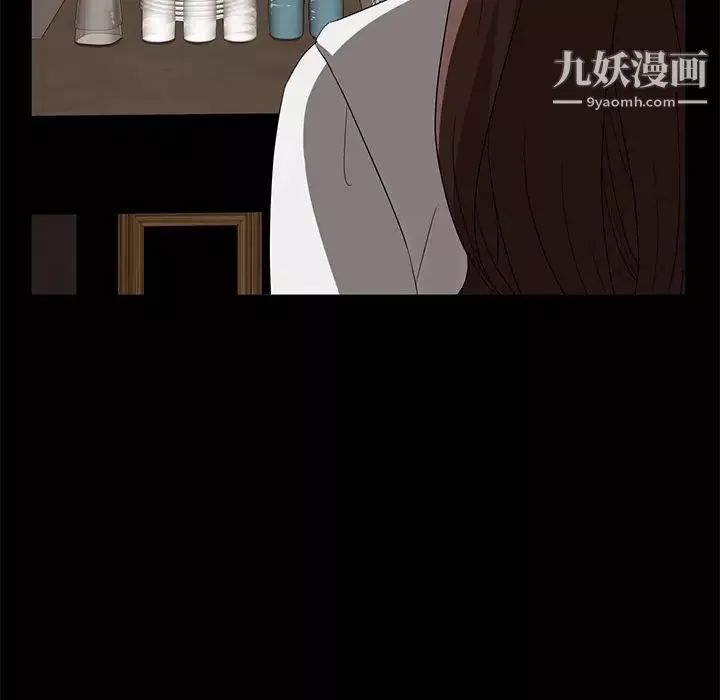 賣身契約第8話