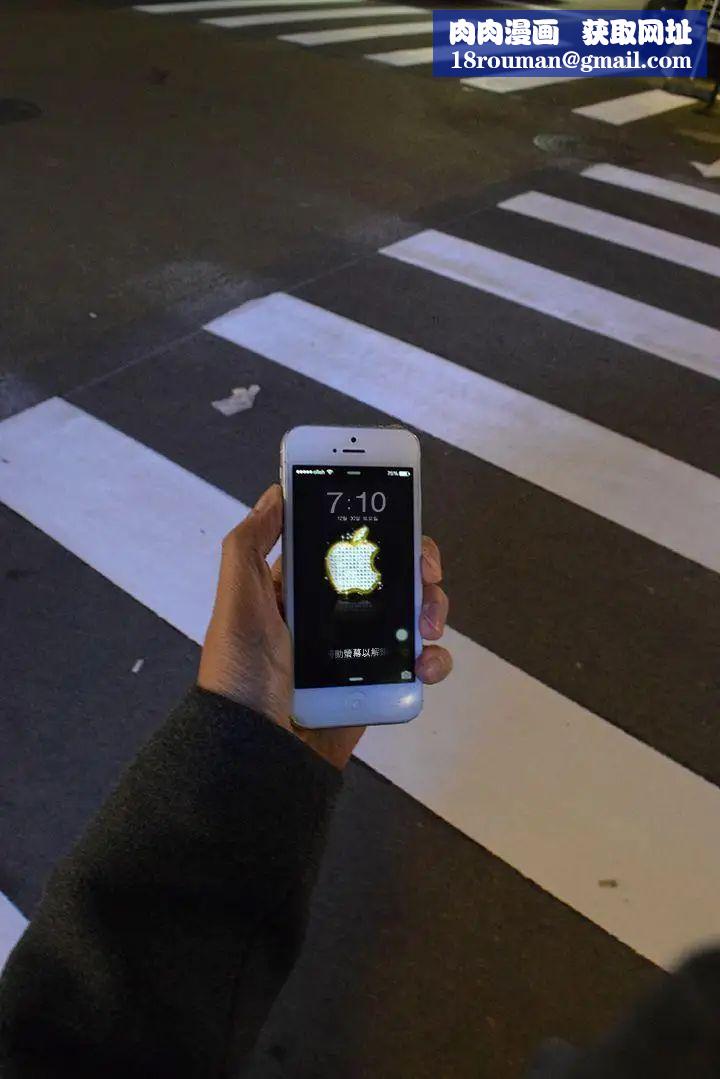 意外的邂逅[真人漫画]第2话-第一次约会