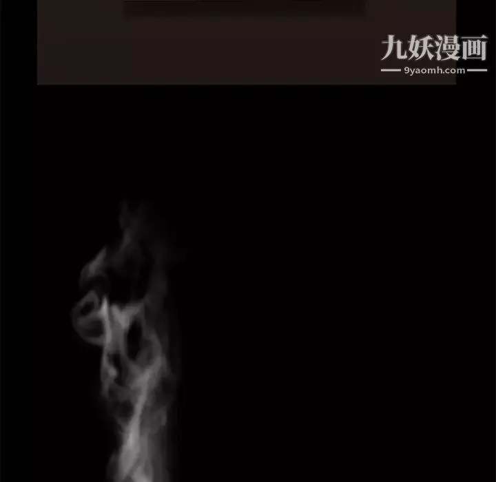 卖身契约-第9话 - 图片 30