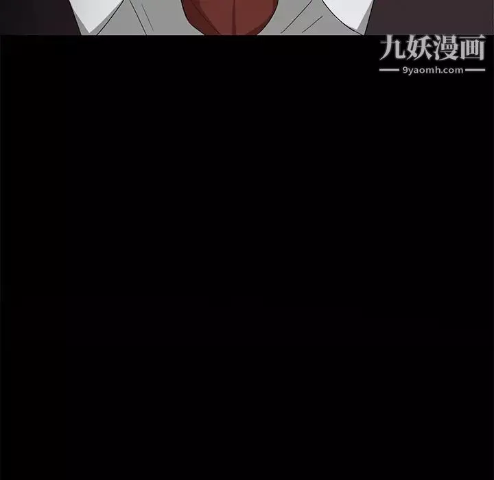 卖身契约-第9话 - 图片 53