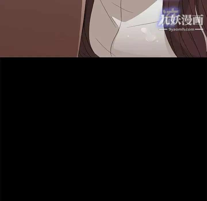 卖身契约-第9话 - 图片 80