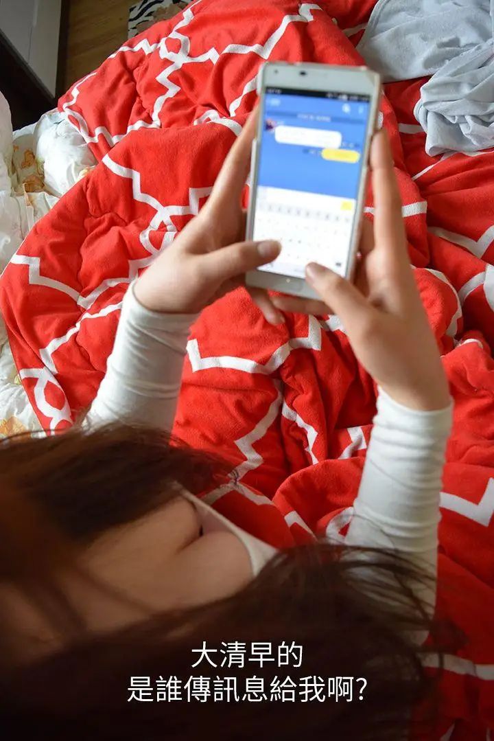 意外的邂逅[真人漫画]第4话-紧身裙配黑丝袜