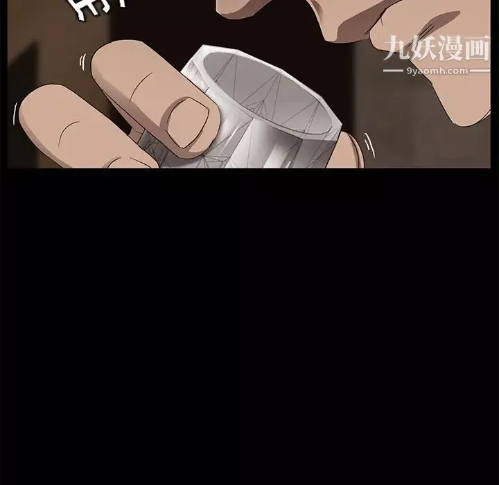 卖身契约-第9话 - 图片 120
