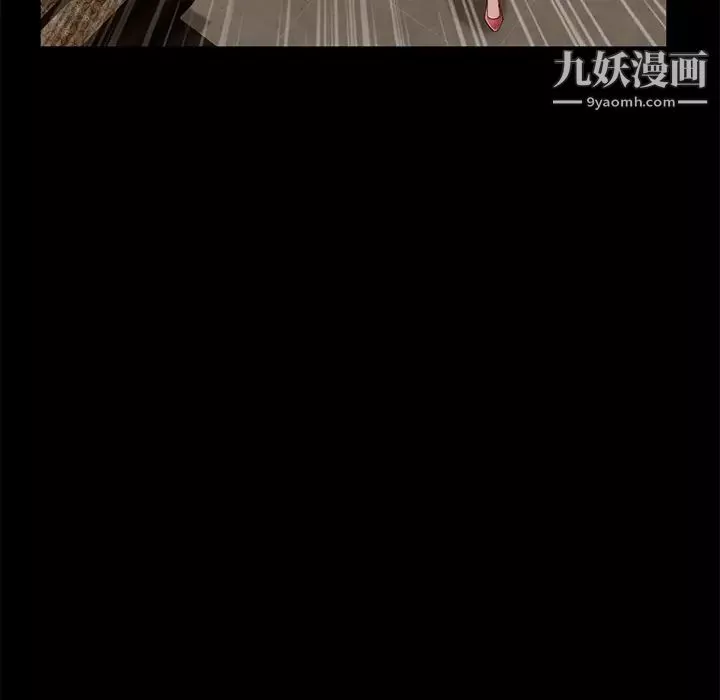 賣身契約第9話