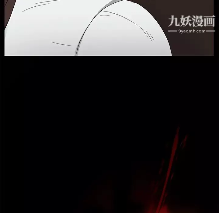 賣身契約第9話