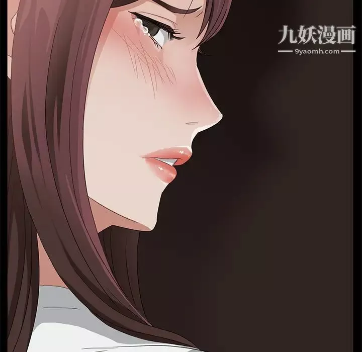 賣身契約第9話