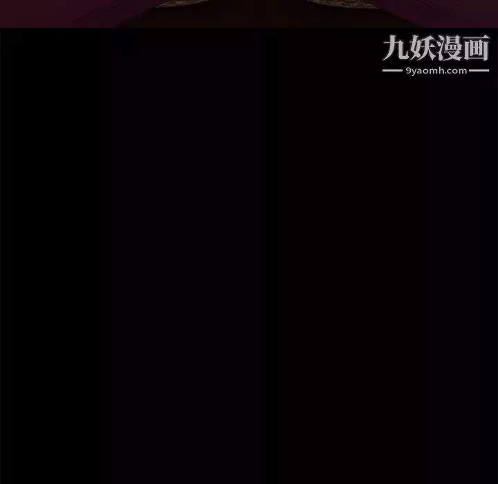 卖身契约-第9话 - 图片 175