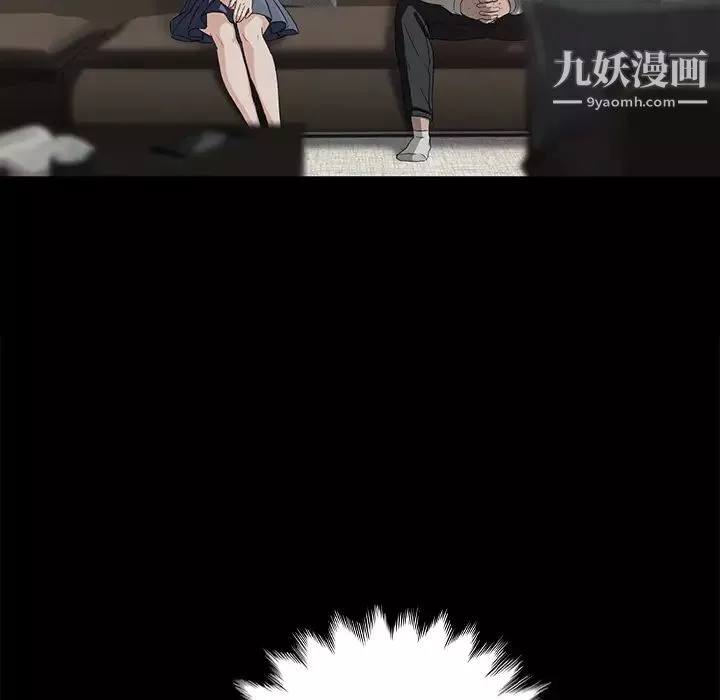 賣身契約第10話