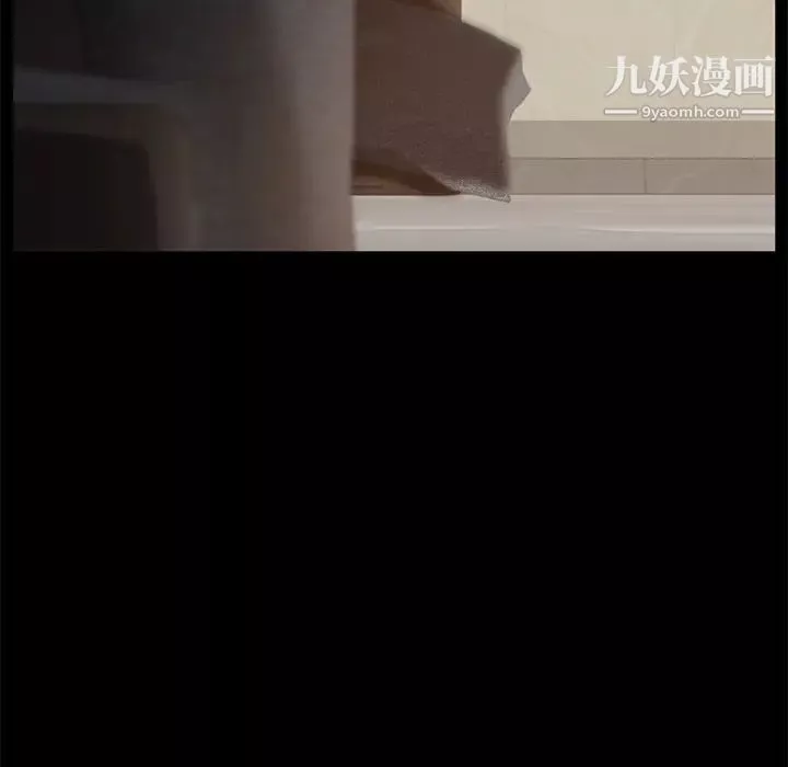 賣身契約第10話