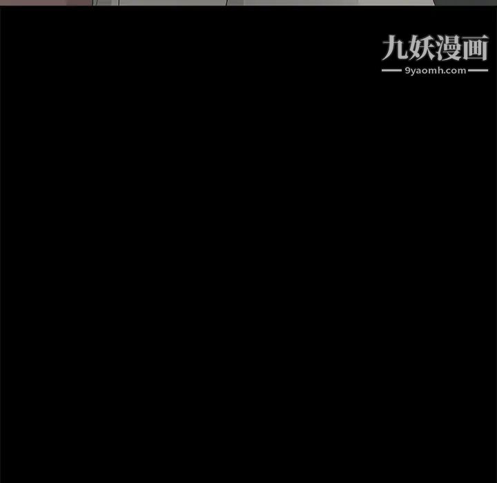 賣身契約第10話