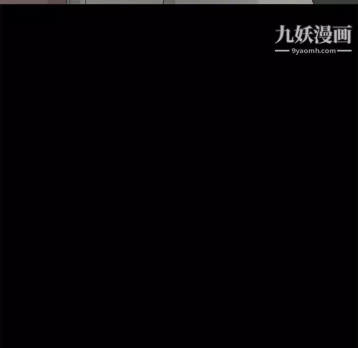 卖身契约-第10话 - 图片 38