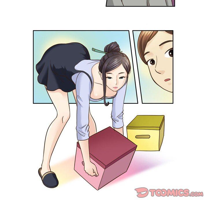 外包女设计师第8话