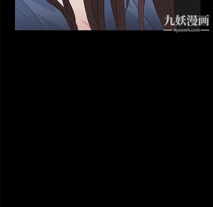 賣身契約第10話