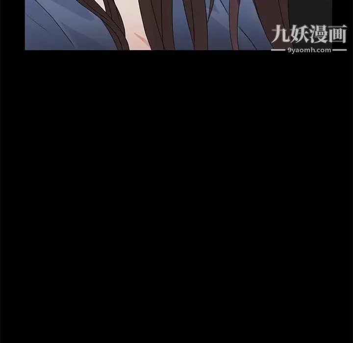 卖身契约-第10话 - 图片 46