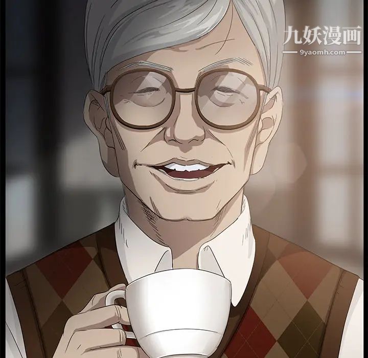 卖身契约第10话