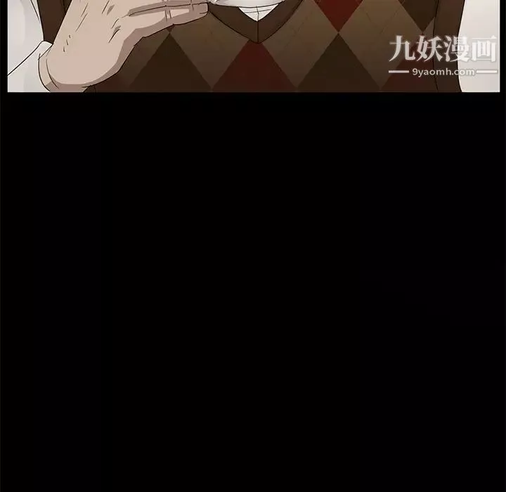 賣身契約第10話