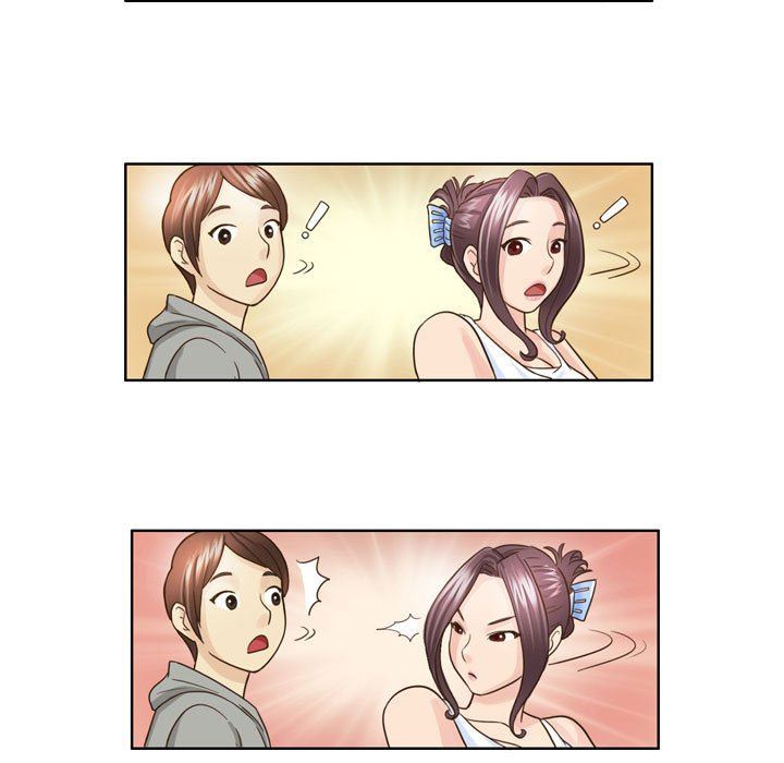 外包女設計師第8話