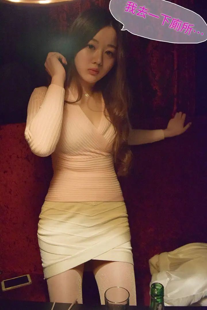 意外的邂逅[真人漫画]第6话-你觉得…我怎么样？