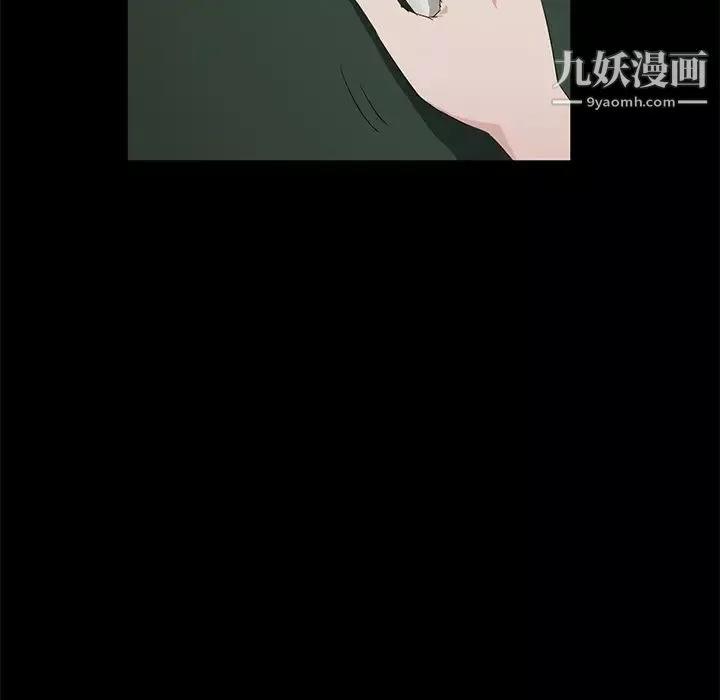 卖身契约-第10话 - 图片 87