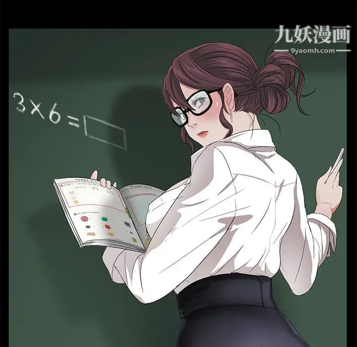 卖身契约第10话