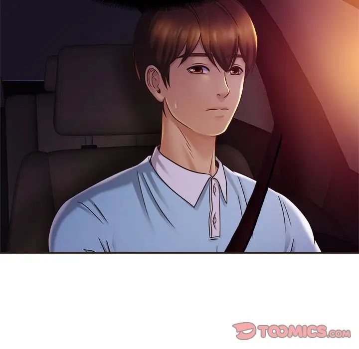 亲密一家人第14话