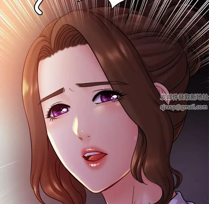 亲密一家人第14话