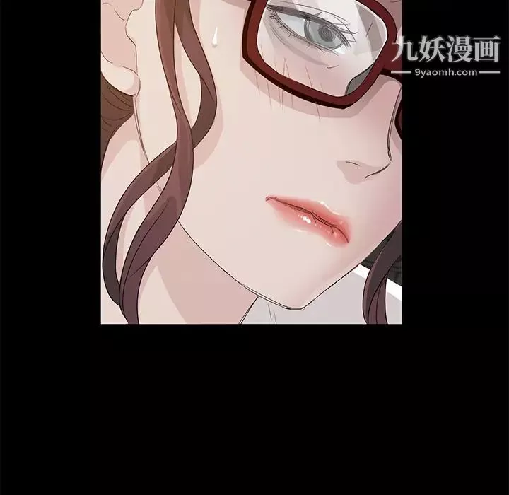 賣身契約第10話