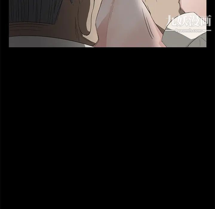 賣身契約第10話