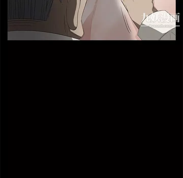 賣身契約第10話