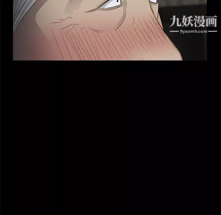 卖身契约-第10话 - 图片 176