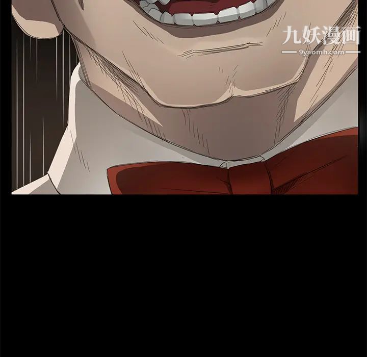 賣身契約第10話