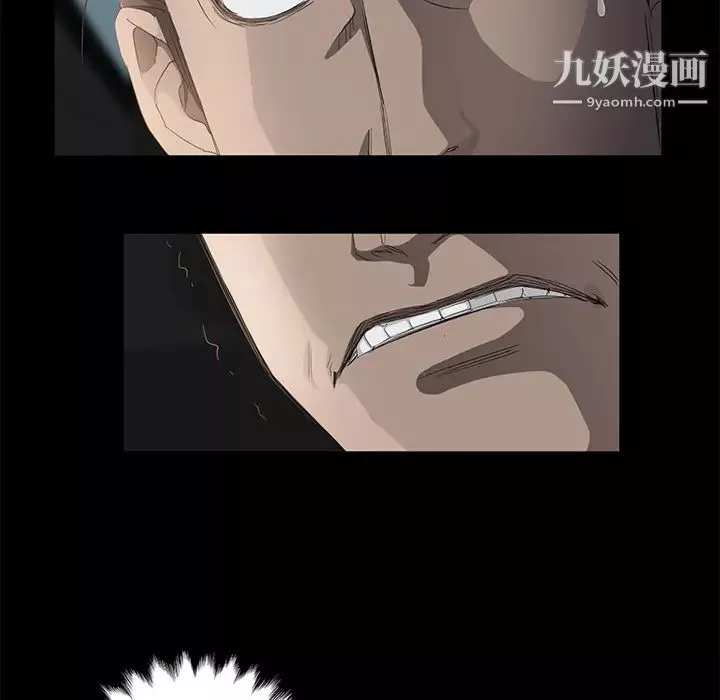 賣身契約第11話