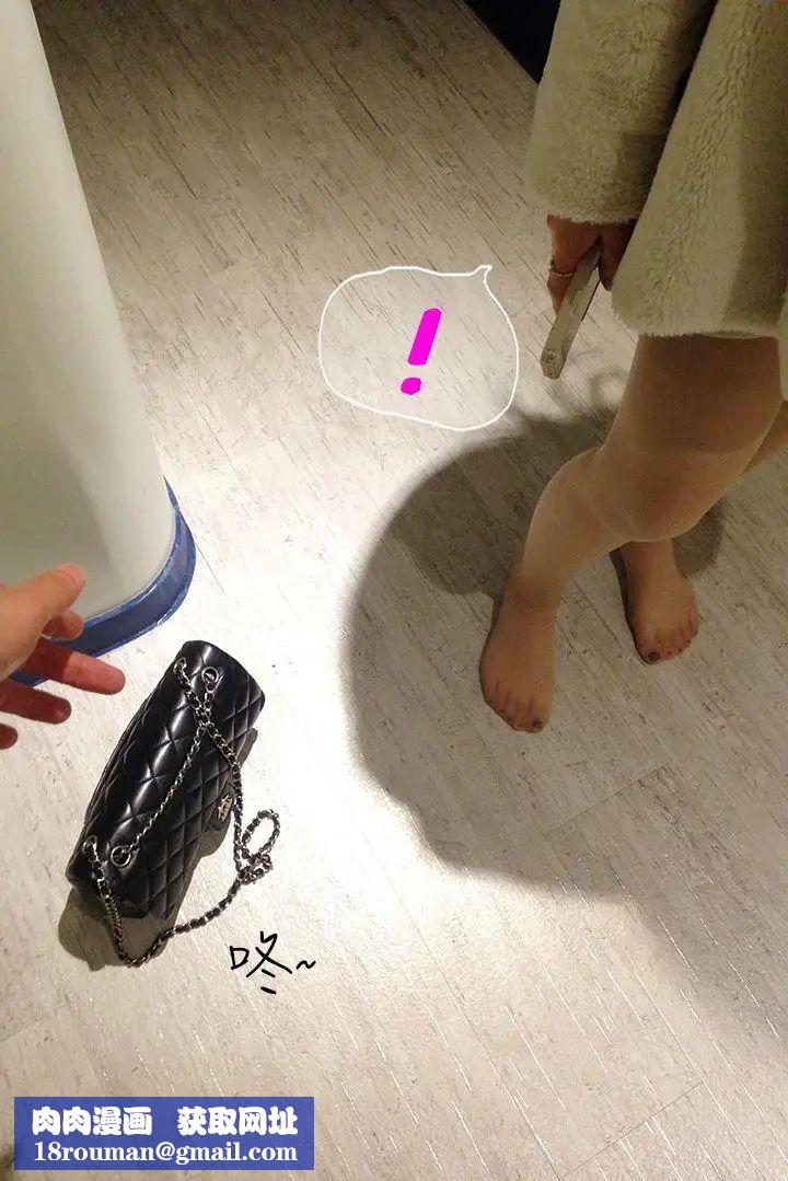 意外的邂逅[真人漫画]第8话-人家还想跟你在一起久一点…