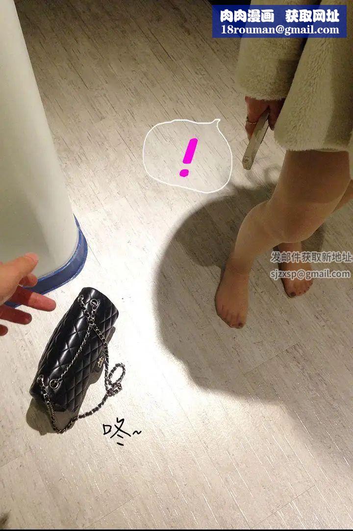 意外的邂逅[真人漫画]第9话-激情之夜