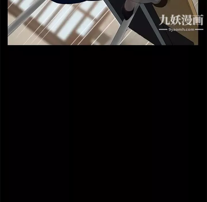 卖身契约-第11话 - 图片 56