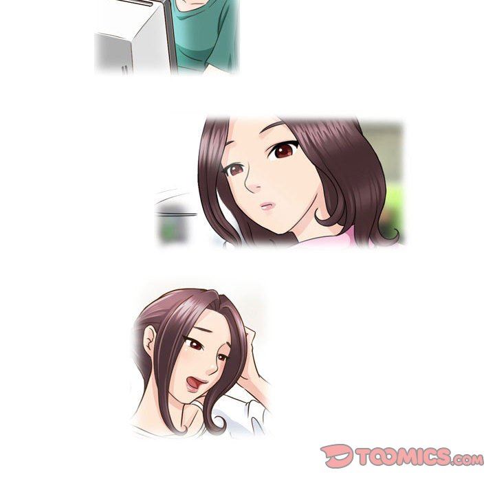 外包女設計師第12話