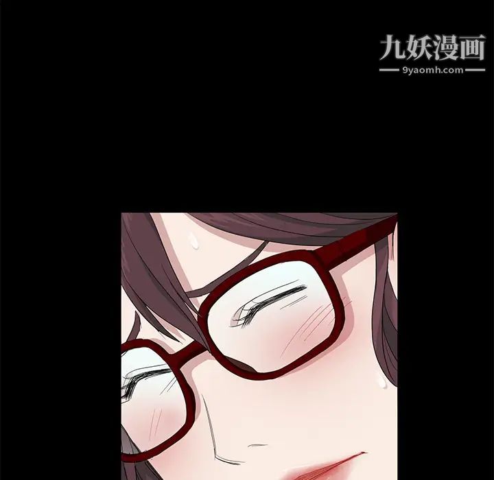 賣身契約第11話