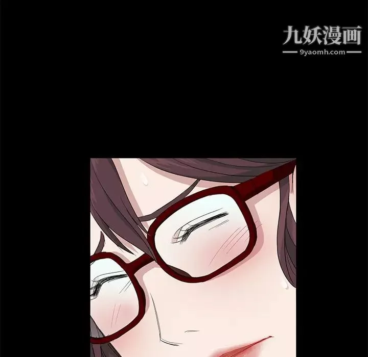 卖身契约-第11话 - 图片 85