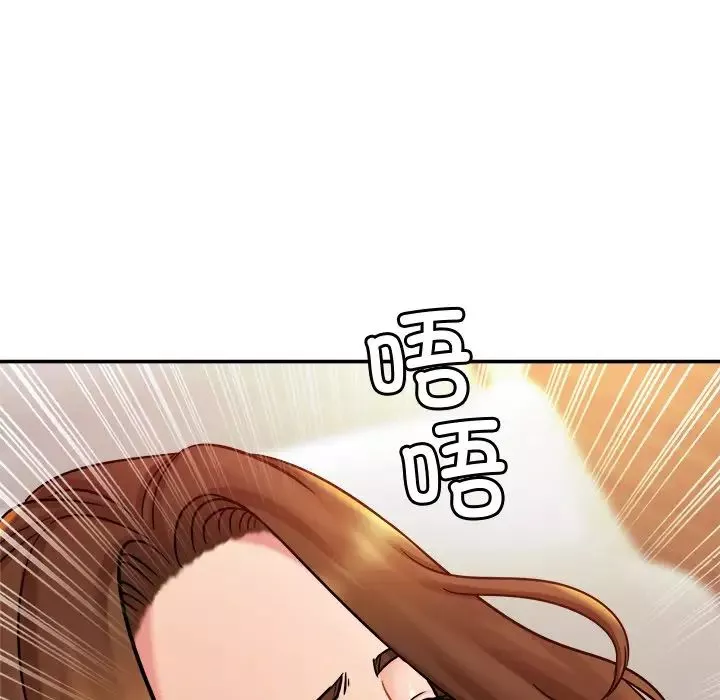 亲密一家人-第15话 - 图片 94