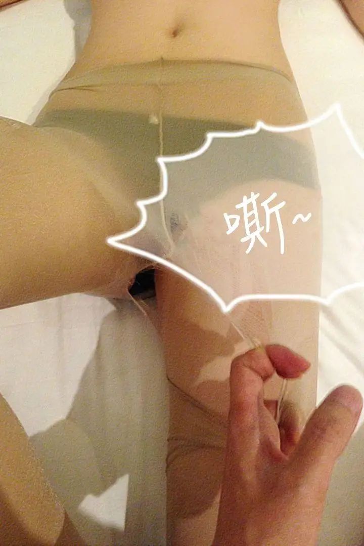 意外的邂逅[真人漫畫]最終話-交往第一天