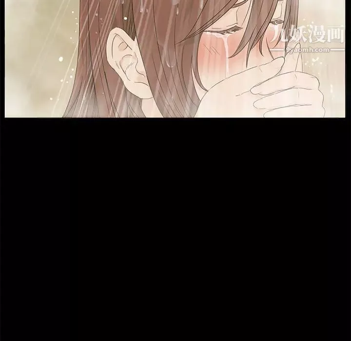 賣身契約第12話