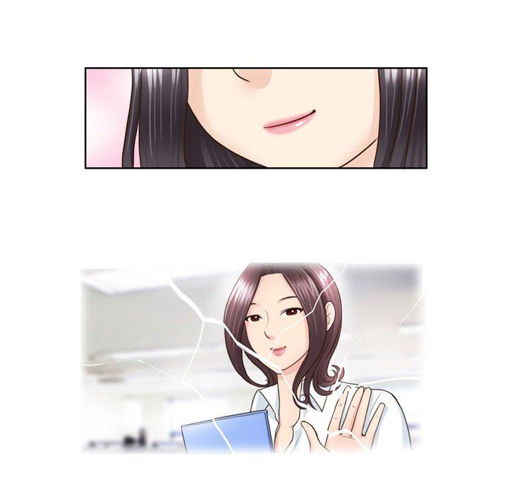 外包女设计师第14话