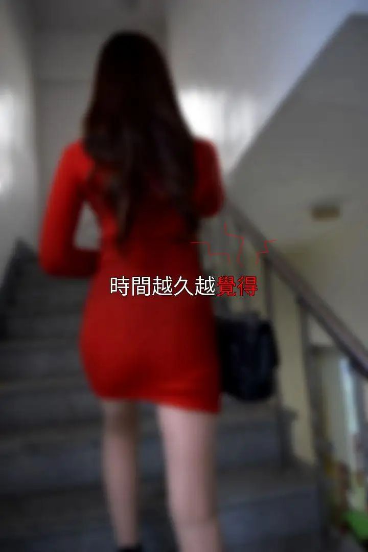 意外的邂逅[真人漫画]最终话-交往第一天