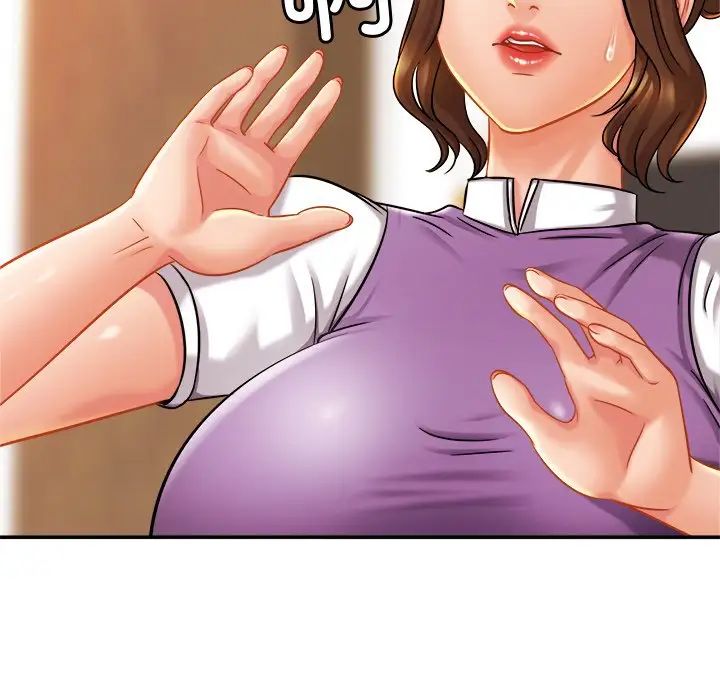 亲密一家人第16话